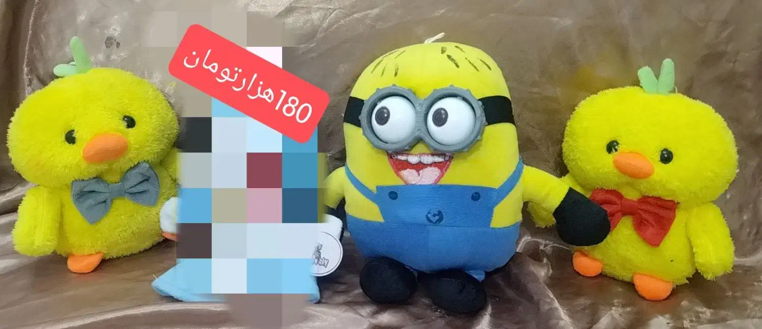 عروسک پولیشی وارداتی قابل شستشو|اسباببازی|گلبهار, شهر جدید گلبهار|دیوار