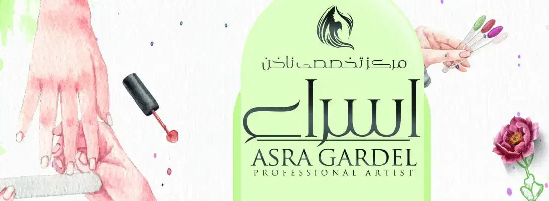 خدمات آموزشی|خدمات آموزشی|سنندج, |دیوار