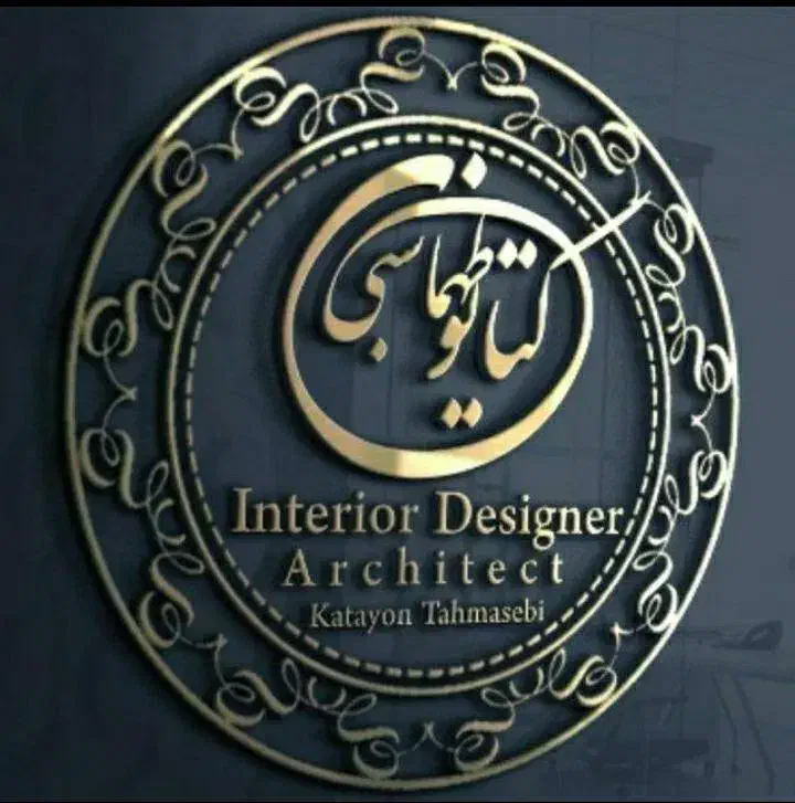 بازسازی و نوسازی/طراحی داخلی وپلان/دکوراسیون|خدمات پیشه و مهارت|اصفهان, مرداویج|دیوار