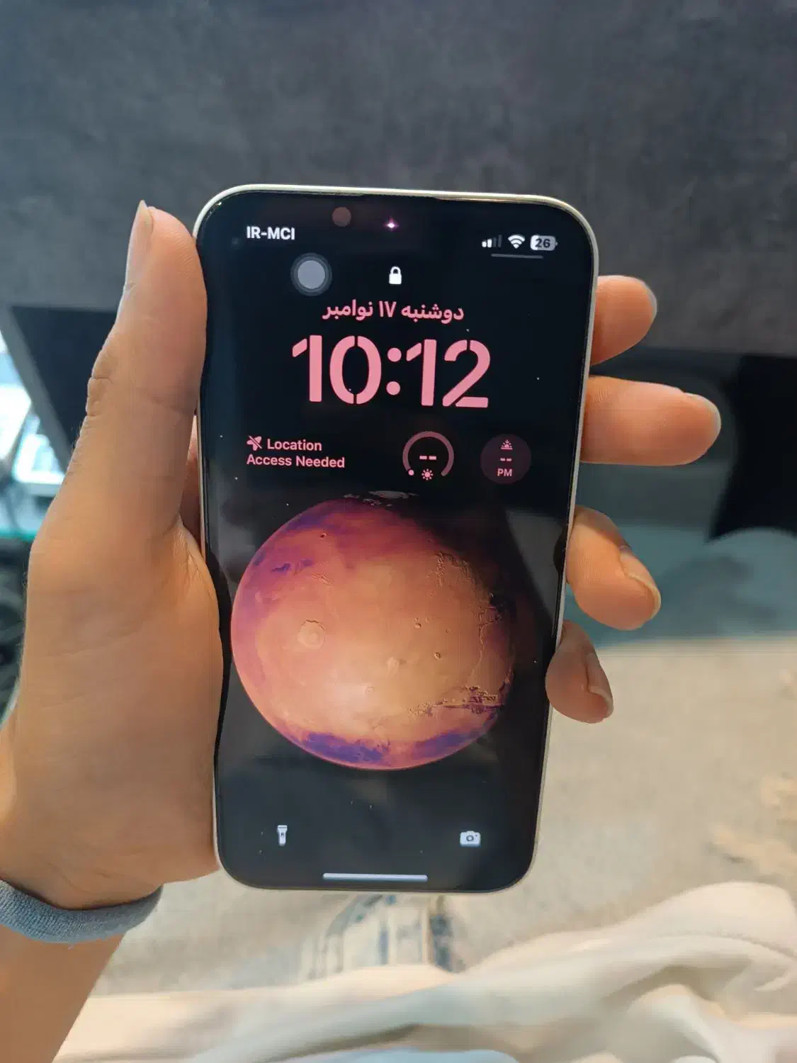 ایفون 13 ch|موبایل|گرگان, |دیوار