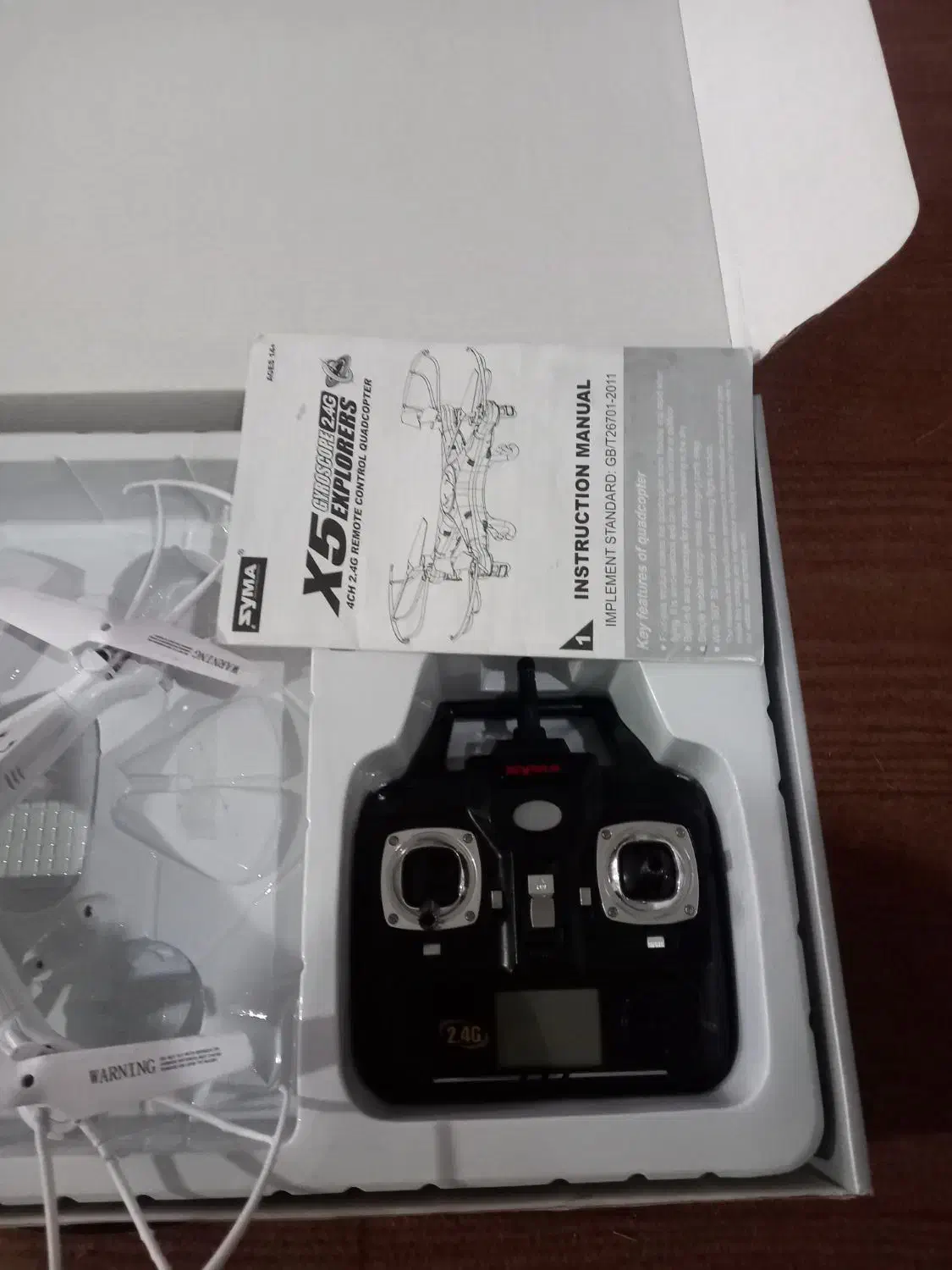 پهپاد سایما x5 در حدنو|اسباب‌‌بازی|ساوه, |دیوار