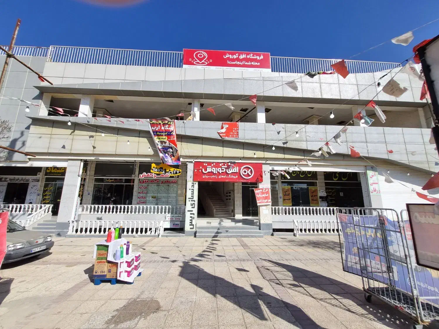 رهن و اجاره مغازه ۴۰ مترمربعی|اجارهٔ مغازه و غرفه|زرقان, |دیوار