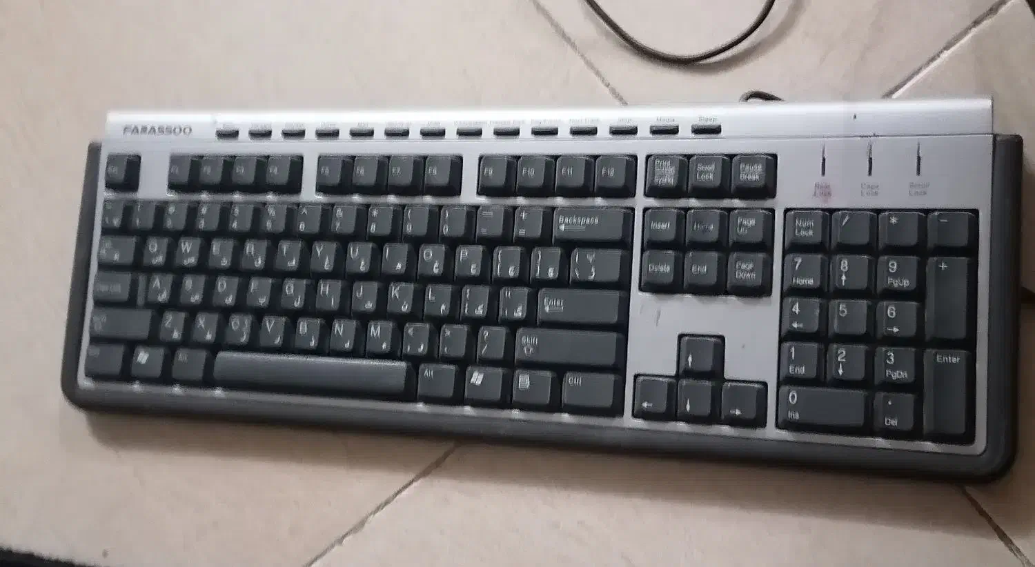 کیبورد کامپیوتر فراسو|قطعات و لوازم جانبی رایانه|قم, سعادتی|دیوار