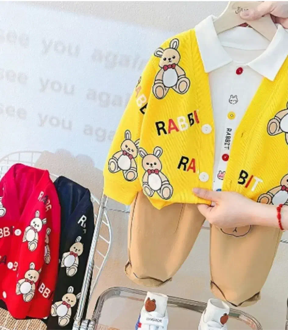 فروش عمده ۳ تیکه کودک تدی|کفش و لباس بچه|رشت, یخسازی|دیوار