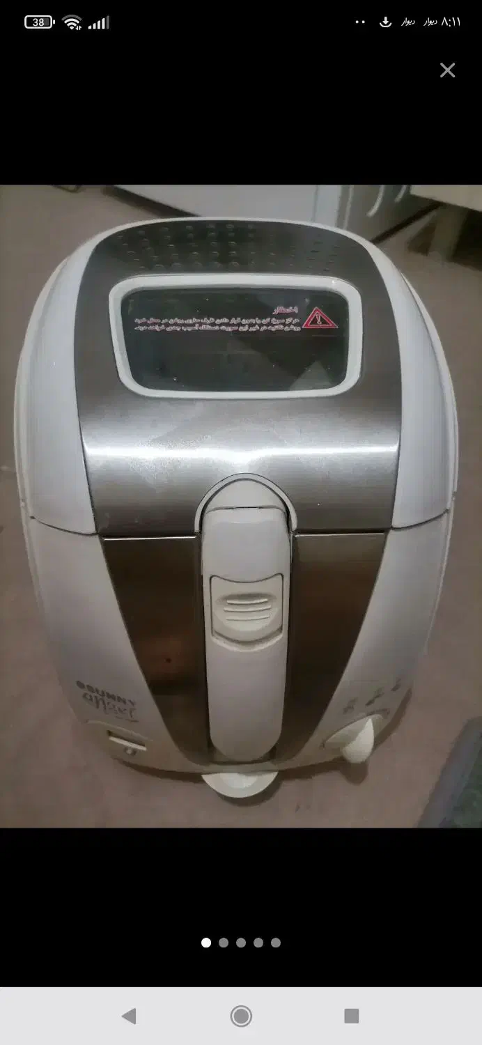 سرخ کن شش لیتری|سایر لوازم برقی|ملایر, |دیوار