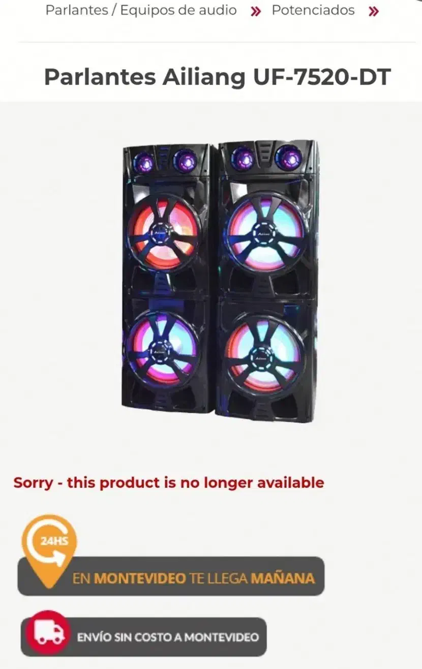 باند|سیستم صوتی خانگی|مشهد, هنرور|دیوار