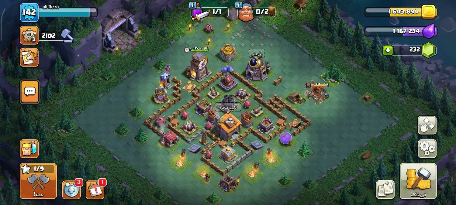 کلش آف کلنز|کنسول، بازی ویدئویی و آنلاین|قم, نیروگاه|دیوار