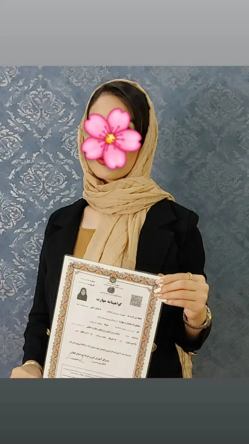 آموزش اکستنشن مژه وکاشت ناخن همراه با مدرک|خدمات آموزشی|رشت, کوی جام جم|دیوار