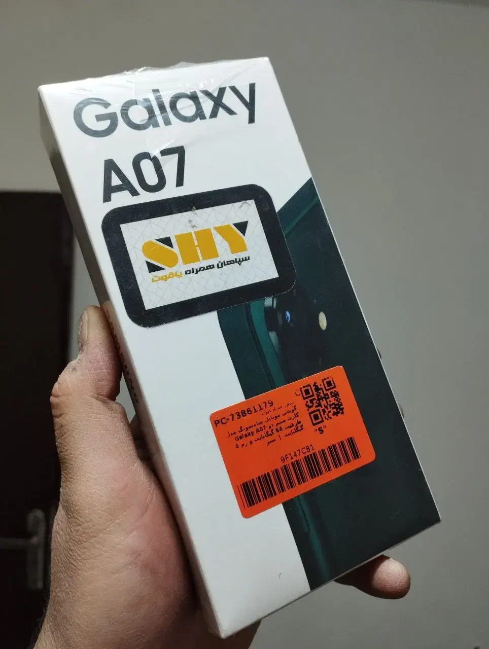 گوشی موبایل سامسونگ گلکسی a07 Samsung|موبایل|قروه, |دیوار