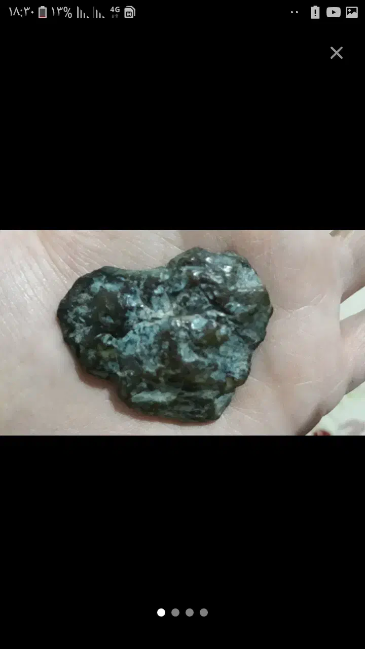 شهاب سنگ|جواهرات|کرمانشاه, |دیوار