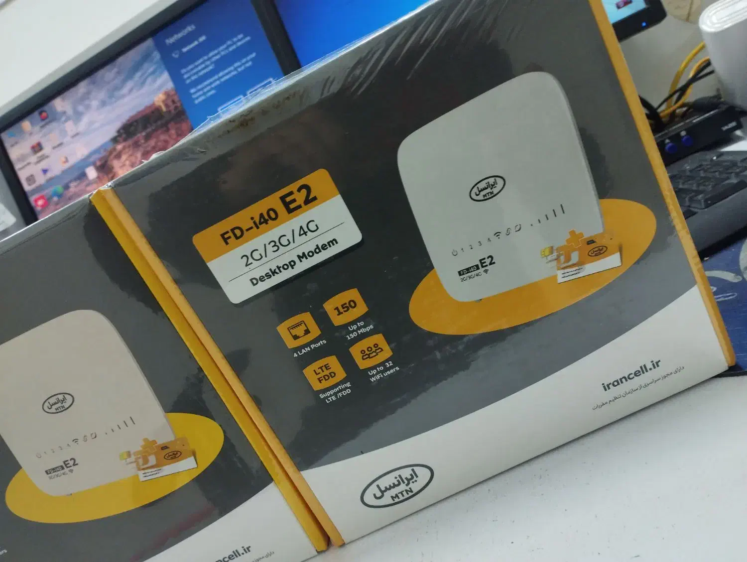 مودم قیمت مصوب(پیشخوان محمدی )|مودم و تجهیزات شبکه|نیشابور, شهید جعفری|دیوار