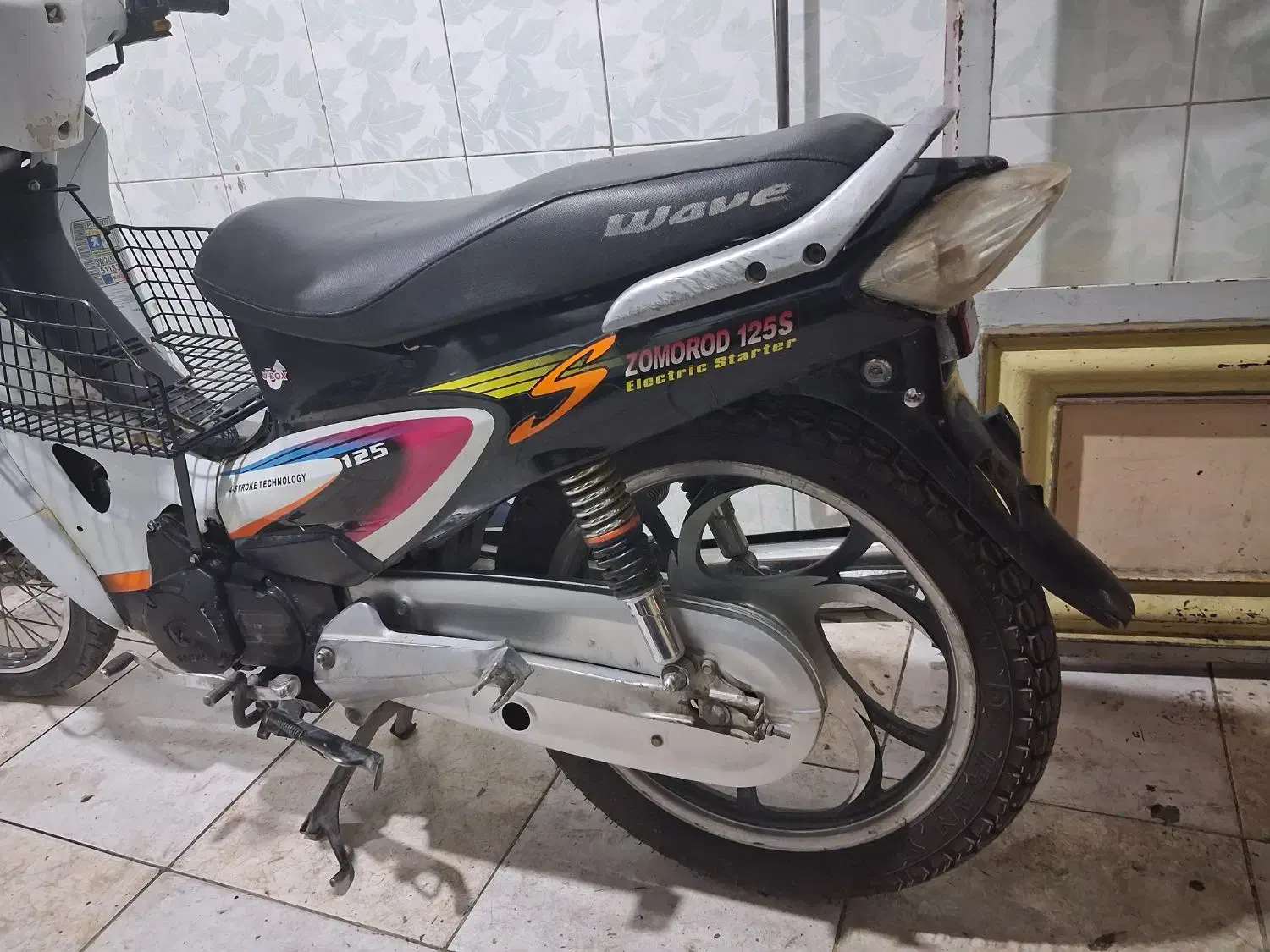 دوتا ویو 89 مزایده ومدارک دار|موتورسیکلت|سنندج, |دیوار