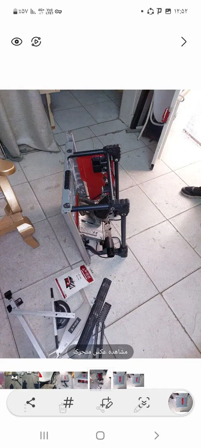 اره میزی تیغه ۲۱۰ محک|ابزارآلات|اصفهان, کشاورزی|دیوار