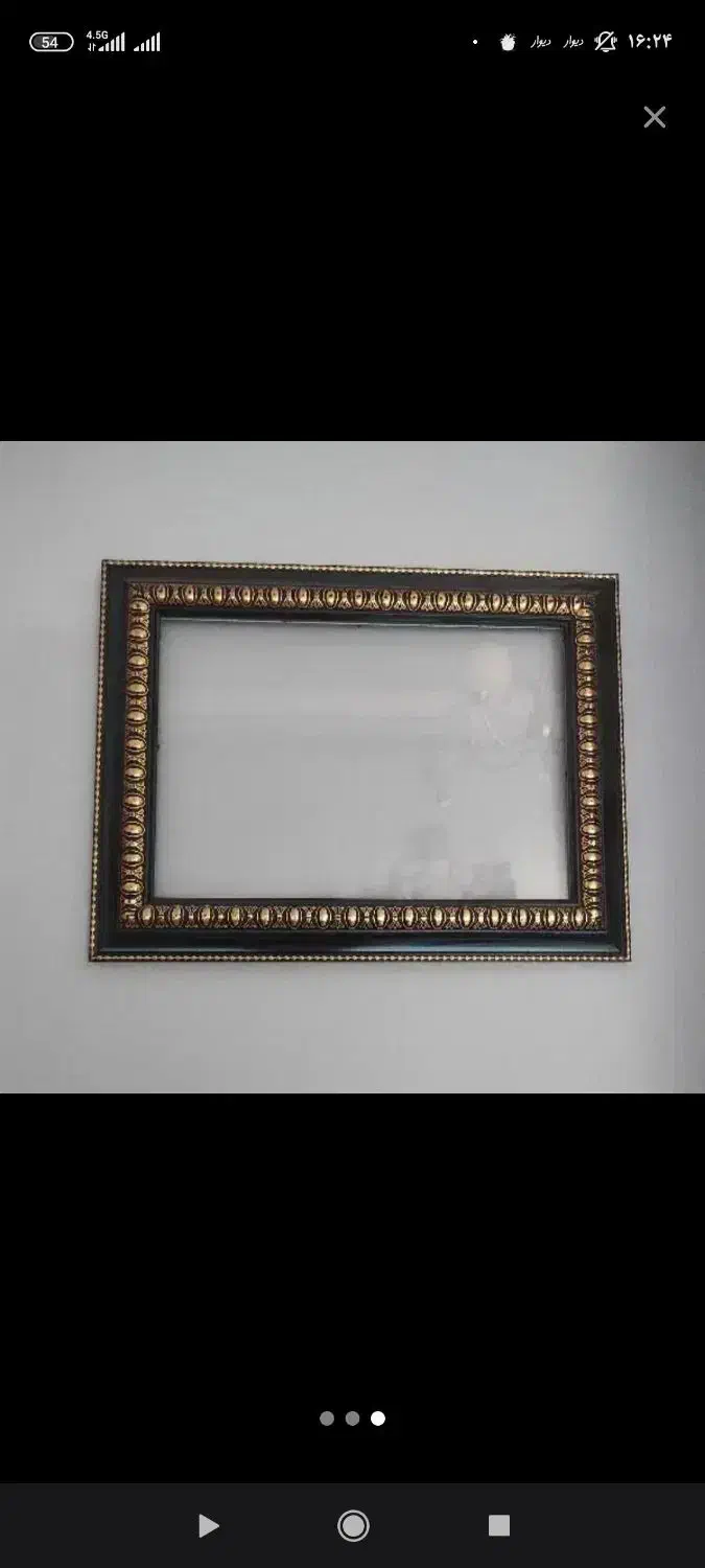 قاب|تابلو، نقاشی، عکس|ارومیه, |دیوار