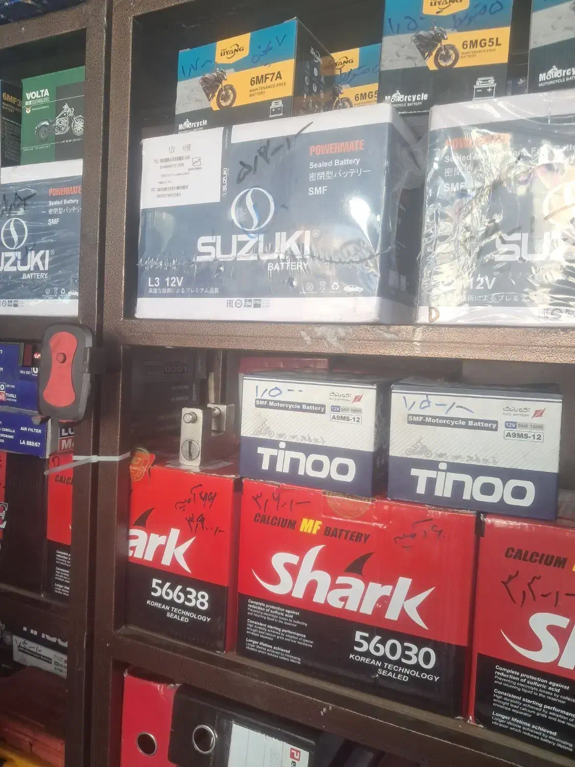 باطری موتور و ماشین|قطعات یدکی و لوازم جانبی|تهران, قاسم‌آباد|دیوار