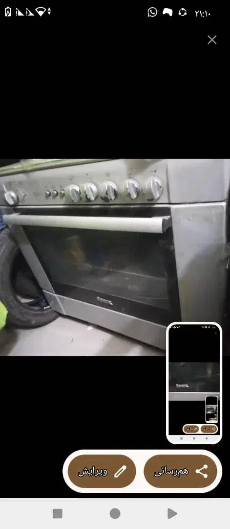 فرگاز|اجاق گاز و لوازم برقی پخت‌وپز|فولادشهر, C3|دیوار