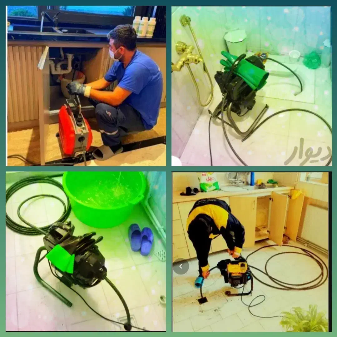 لوله بازکنی هدایت ابوطالب قرنی مجد شفا کریمی خیام|خدمات پیشه و مهارت|مشهد, هدایت|دیوار