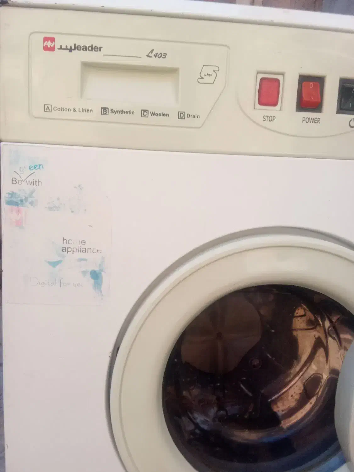 ماشین لباسشویی سالم بافق|ماشین لباسشویی و خشککن لباس|بافق, |دیوار