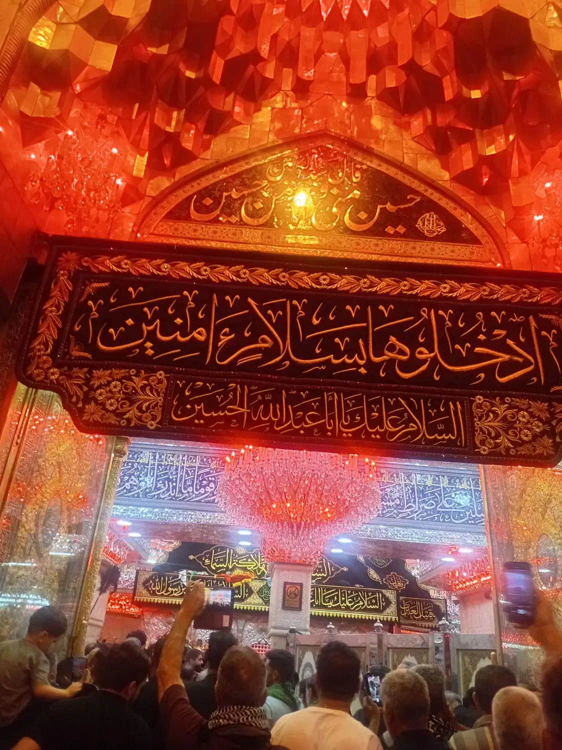 مداحی وروضه خوانی کاروان های اژادعتبات|خدمات پذیرایی، مراسم|بیرجند, |دیوار