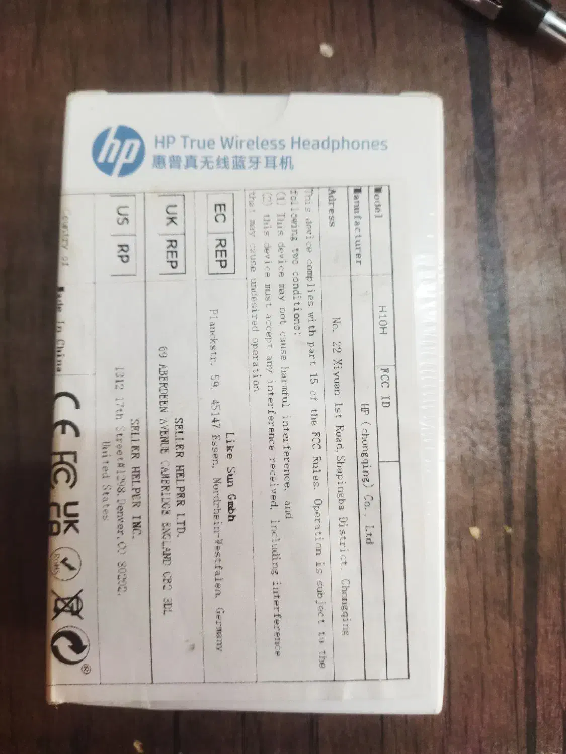 فروش ایرپاد|لوازم جانبی موبایل و تبلت|قم, پردیسان|دیوار