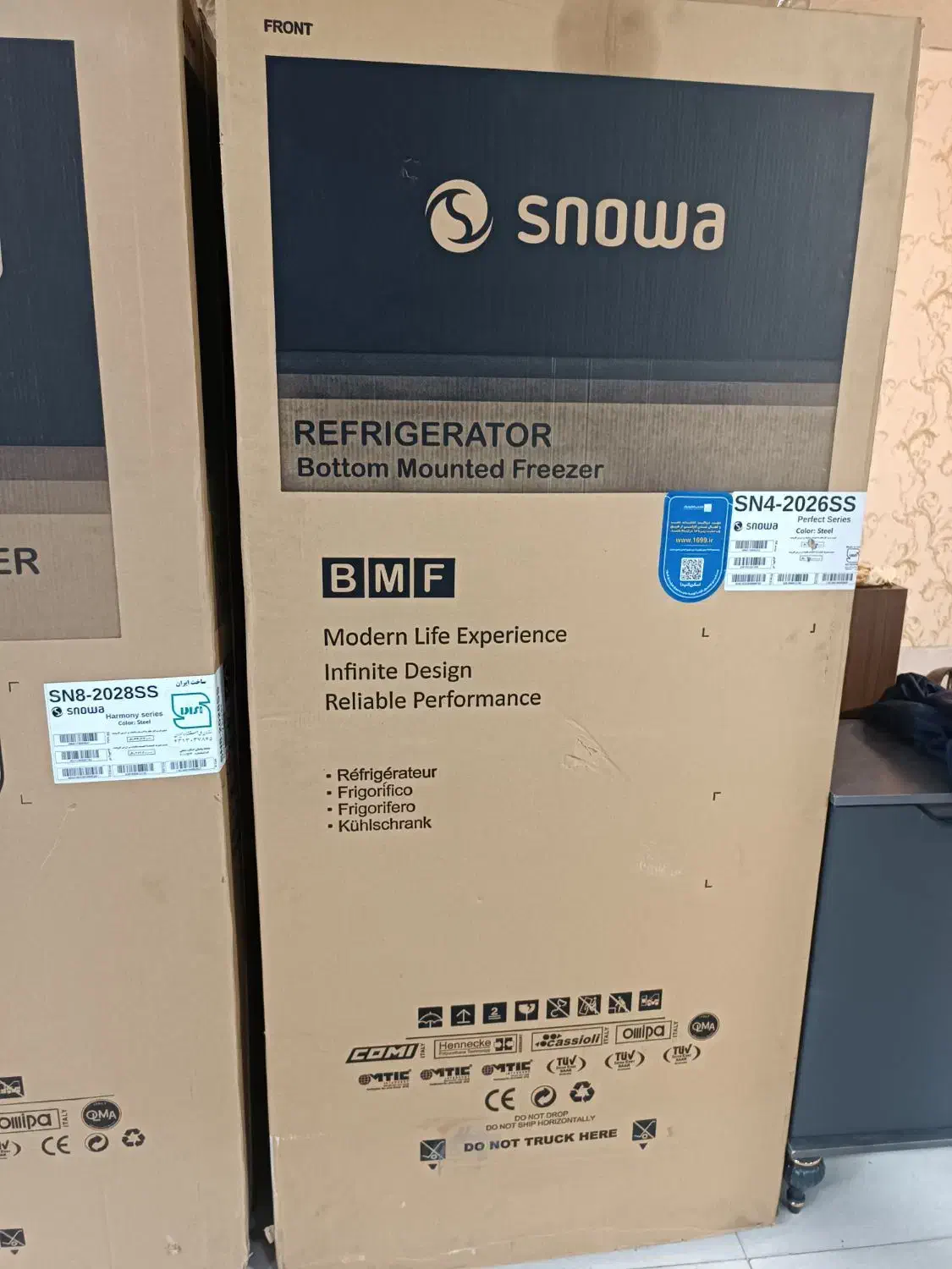 خریدار و فروشنده یخچال های آکبند و درحد|یخچال و فریزر|کرج, گلشهر|دیوار