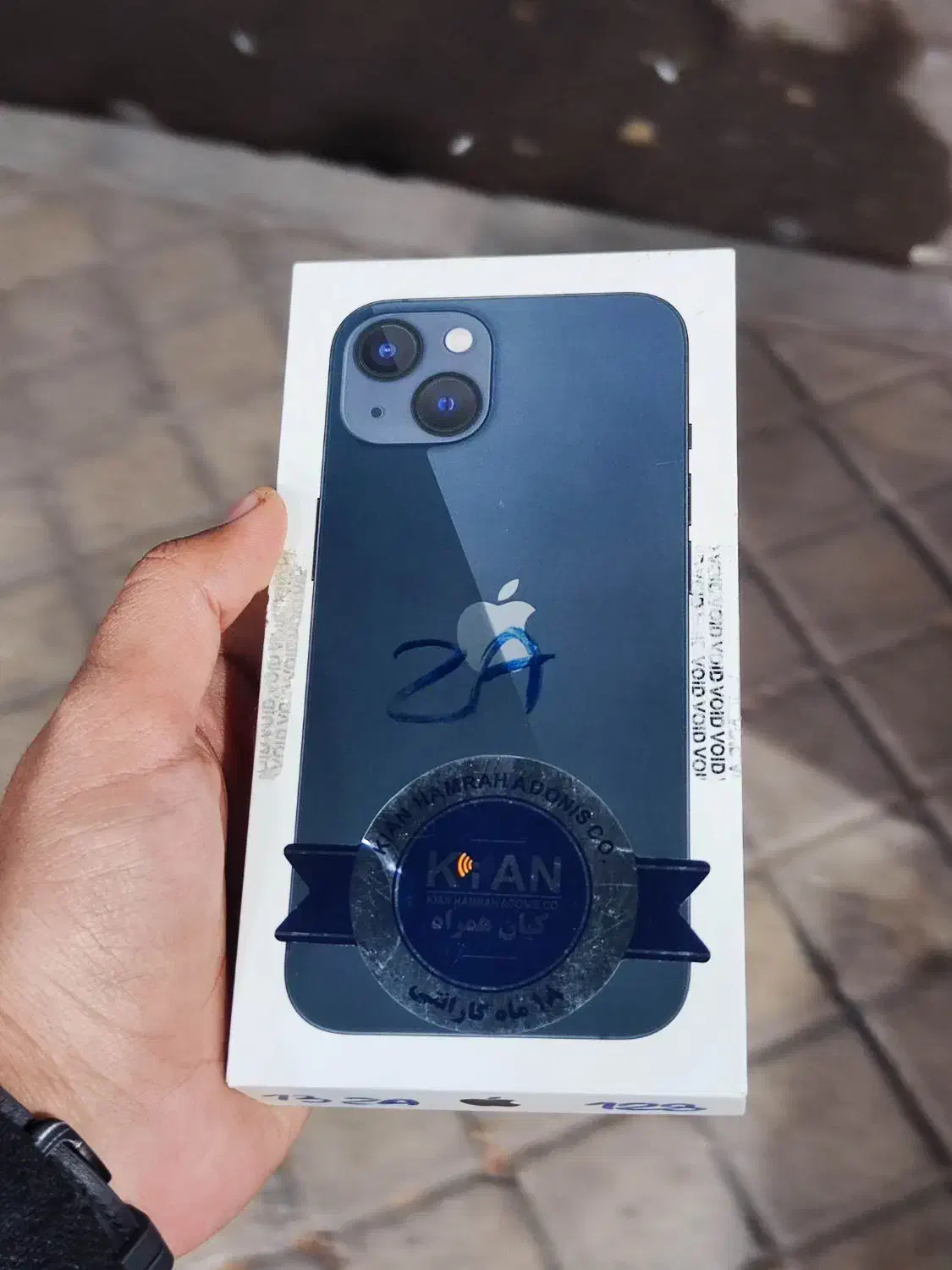 iPhone 13 ZA|موبایل|اصفهان, چرخاب|دیوار