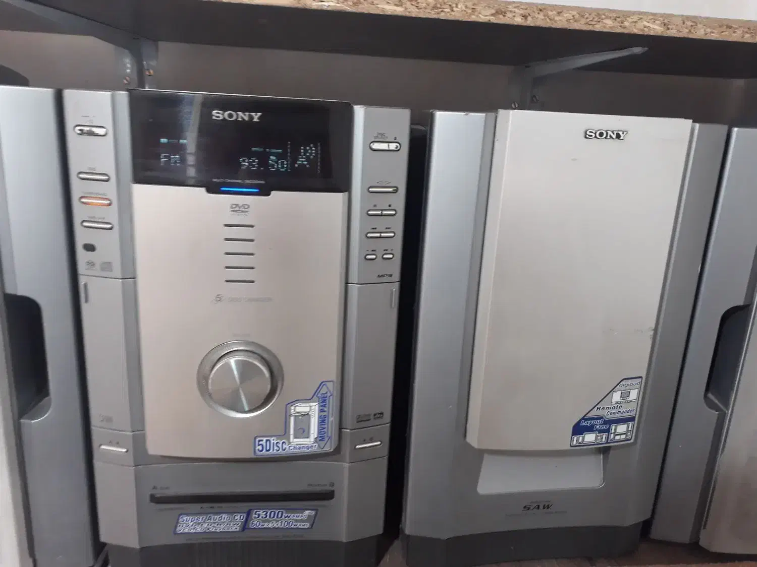 استریو سونی fl7d|سیستم صوتی خانگی|کرمان, |دیوار