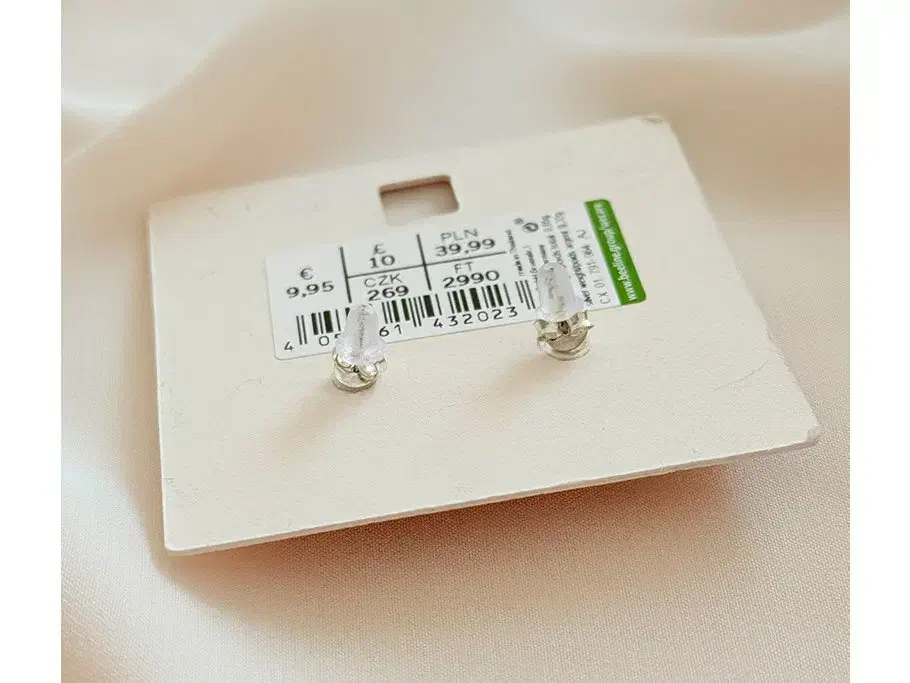 گوشواره نقره نگین سواروسکی مدل سفید|بدلیجات|شیراز, شاهچراغ|دیوار