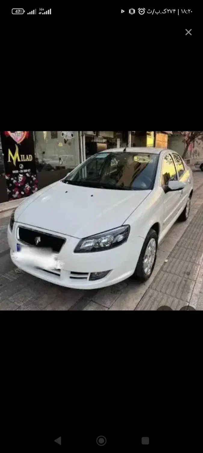 رانا پلاس ارتقاء یافته|خودرو سواری و وانت|ملکآباد, |دیوار