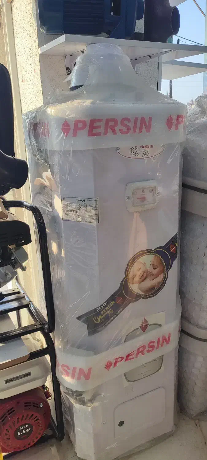 انواع آبگرمکن|آبگرمکن، پکیج، شوفاژ|فریدونکنار, |دیوار