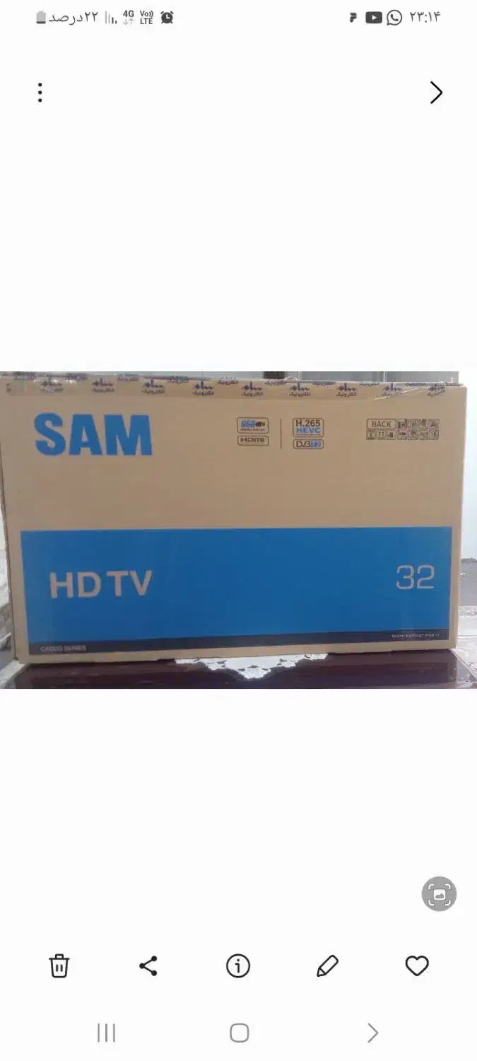 تلویزیون سام۳۲اینچ|تلویزیون و پروژکتور|ری, اقدسیه|دیوار