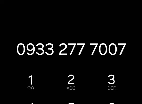 0933-277-7007|سیم‌کارت|مشهد, فرهنگ|دیوار