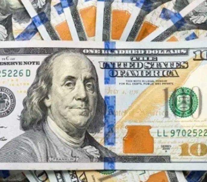 ارز کلکسیونی|کلکسیون سکه، تمبر، اسکناس|ایذه, |دیوار