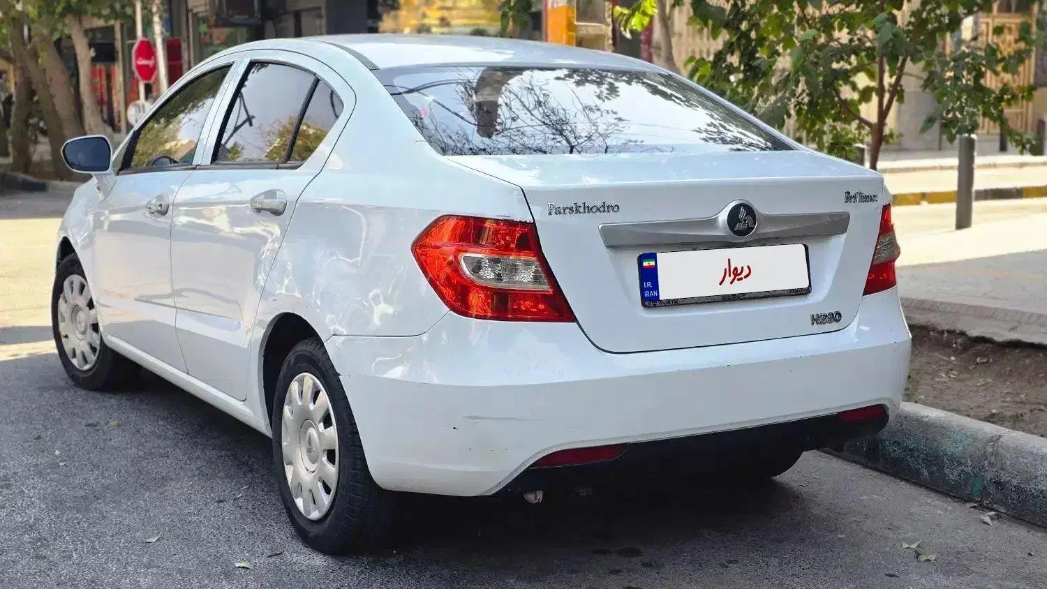 برلیانس h230|خودرو سواری و وانت|اصفهان, خواجه عمید|دیوار