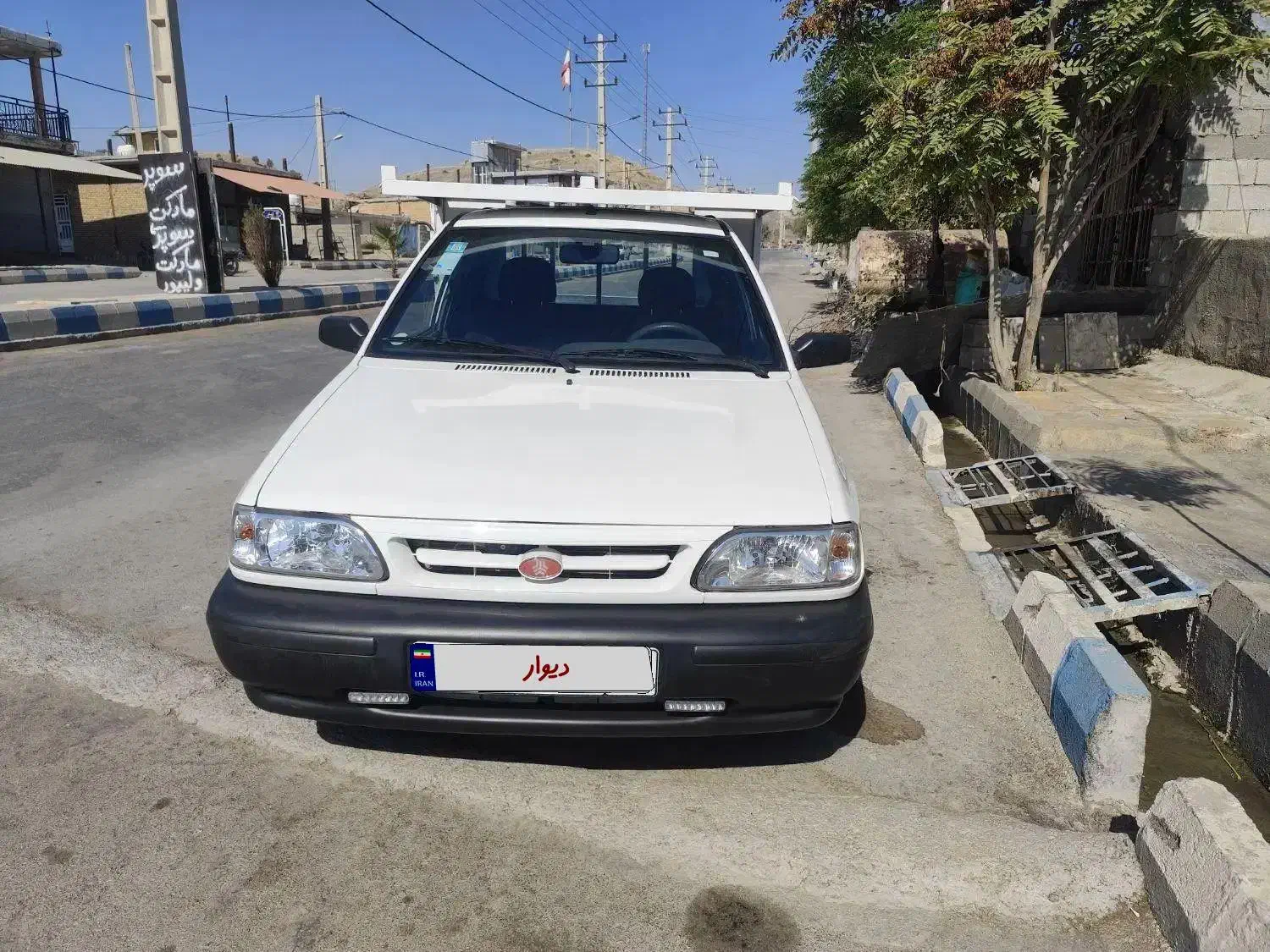 وانت پراید|خودرو سواری و وانت|ثلاث باباجانی, |دیوار