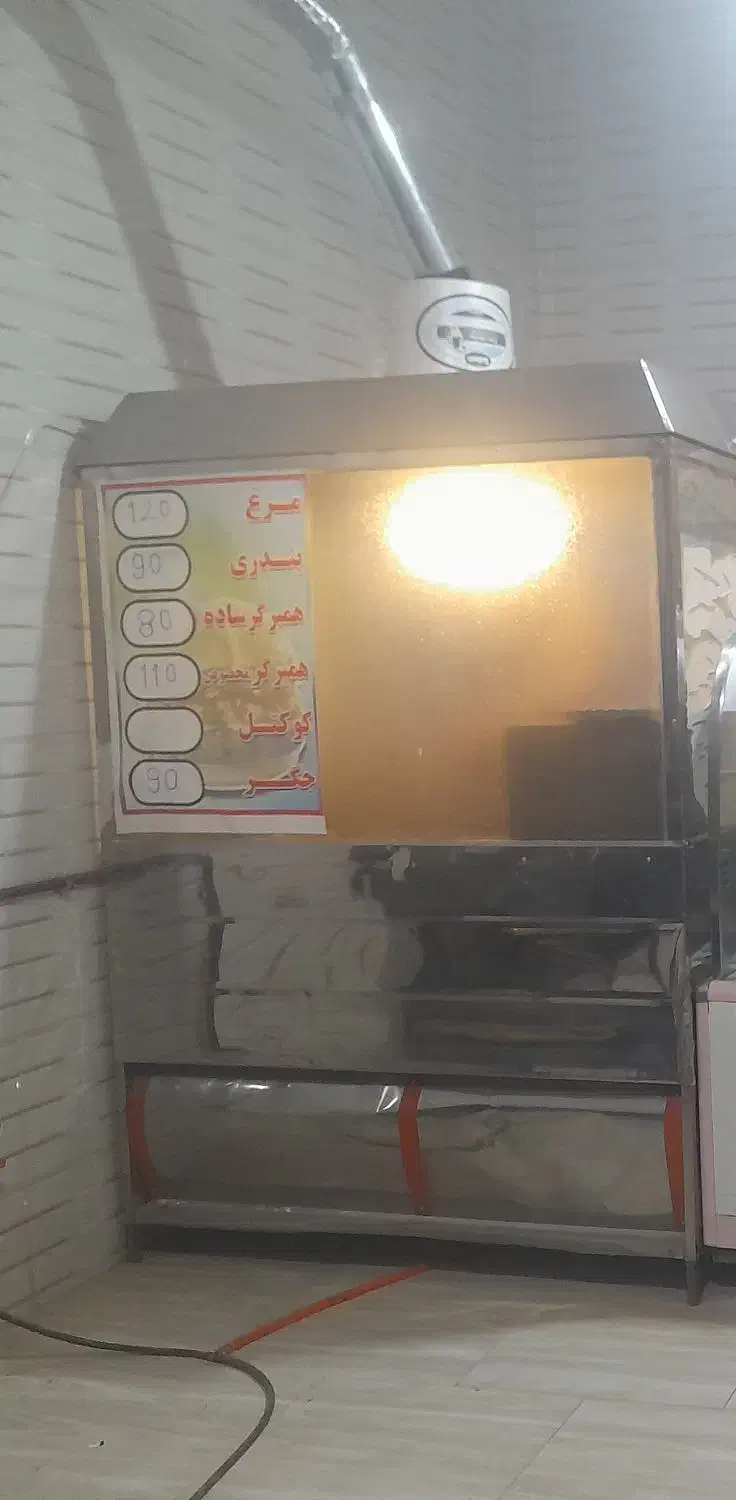 فر دو چدن|اجاق گاز و لوازم برقی پختوپز|نیشابور, شهید بهشتی|دیوار