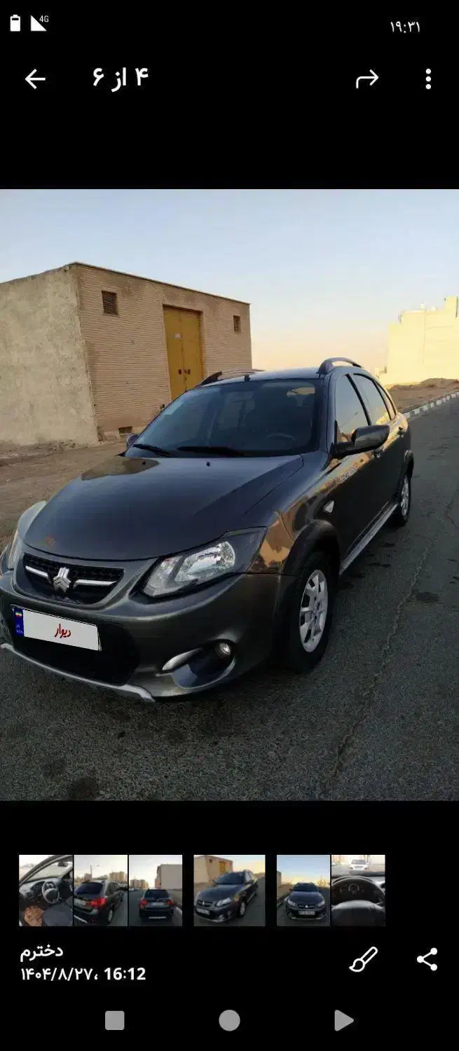 کوییک ۹۹ نوک مدادی|خودرو سواری و وانت|قم, مسکن مهر|دیوار