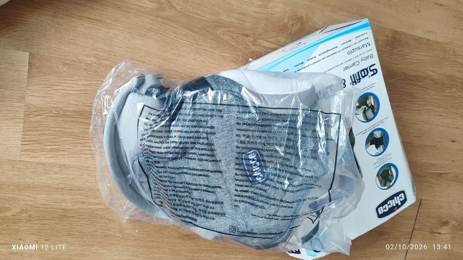 آغوشی چیکو مدل soft & Dream|اسباب و اثاث بچه|تهران, شهرک مخابرات|دیوار