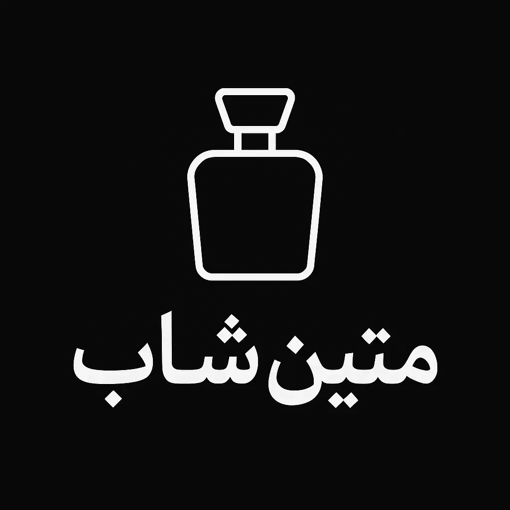 انواع اسانس به قیمت عمده|آرایشی، بهداشتی، درمانی|اصفهان, عباسآباد|دیوار