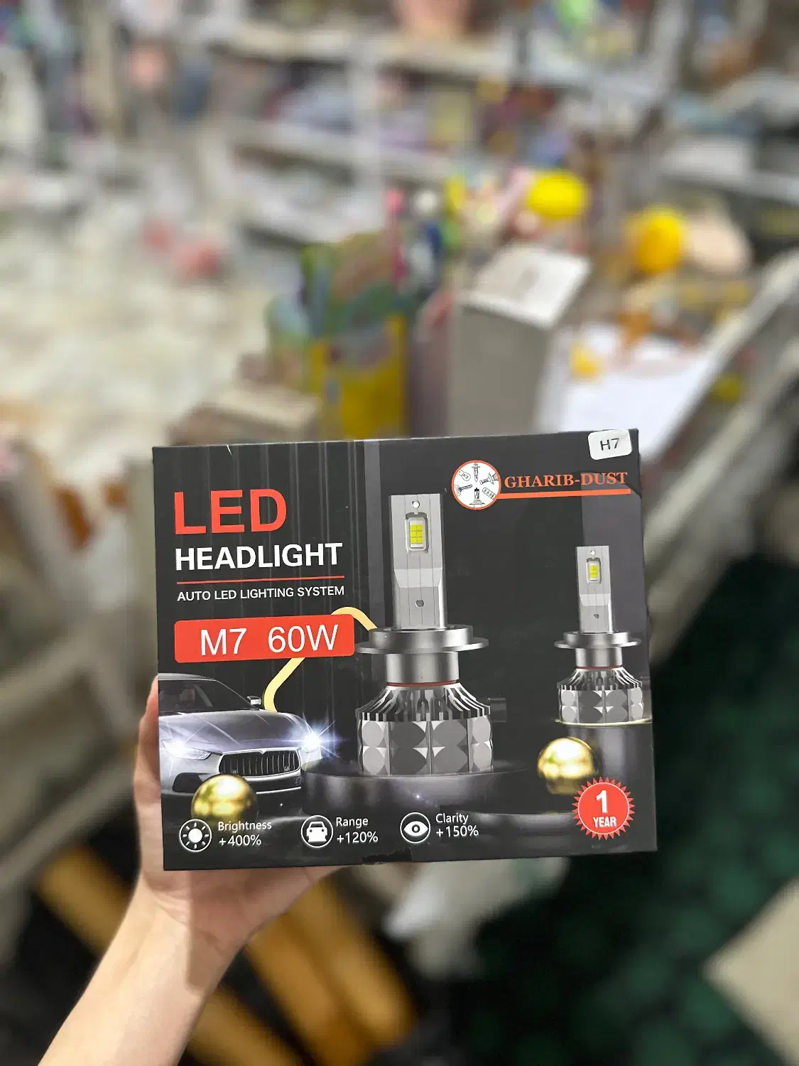 هدلایت M7. 60وات|قطعات یدکی و لوازم جانبی|سیمین شهر, |دیوار