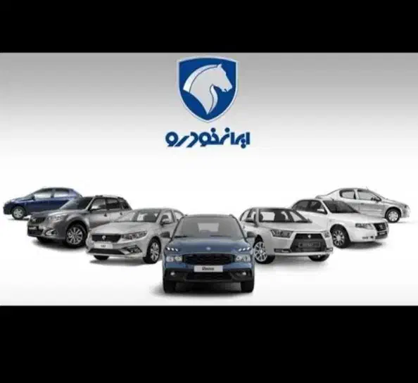 نام نویسی|فعالیت داوطلبانه|بروجرد, |دیوار