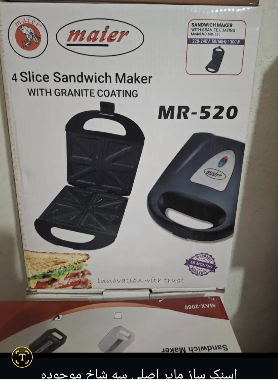 فروش لوازم‌خانگی|فعالیت داوطلبانه|دهدشت, |دیوار