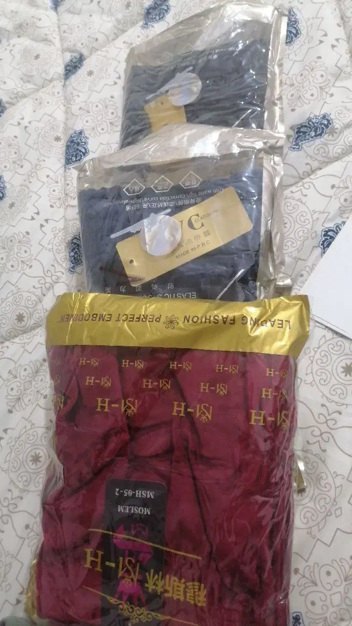 شلوار ساده مخمل نرم با کیفیت|لباس|آبدانان, |دیوار