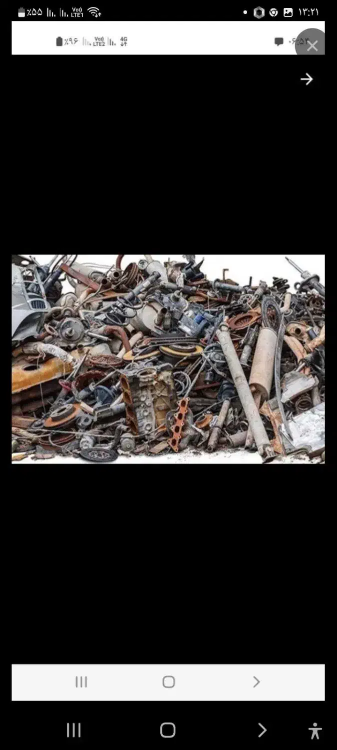 ضایعات بابالاترین قیمت|عمدهفروشی|سبزوار, چهارراه فرودگاه|دیوار