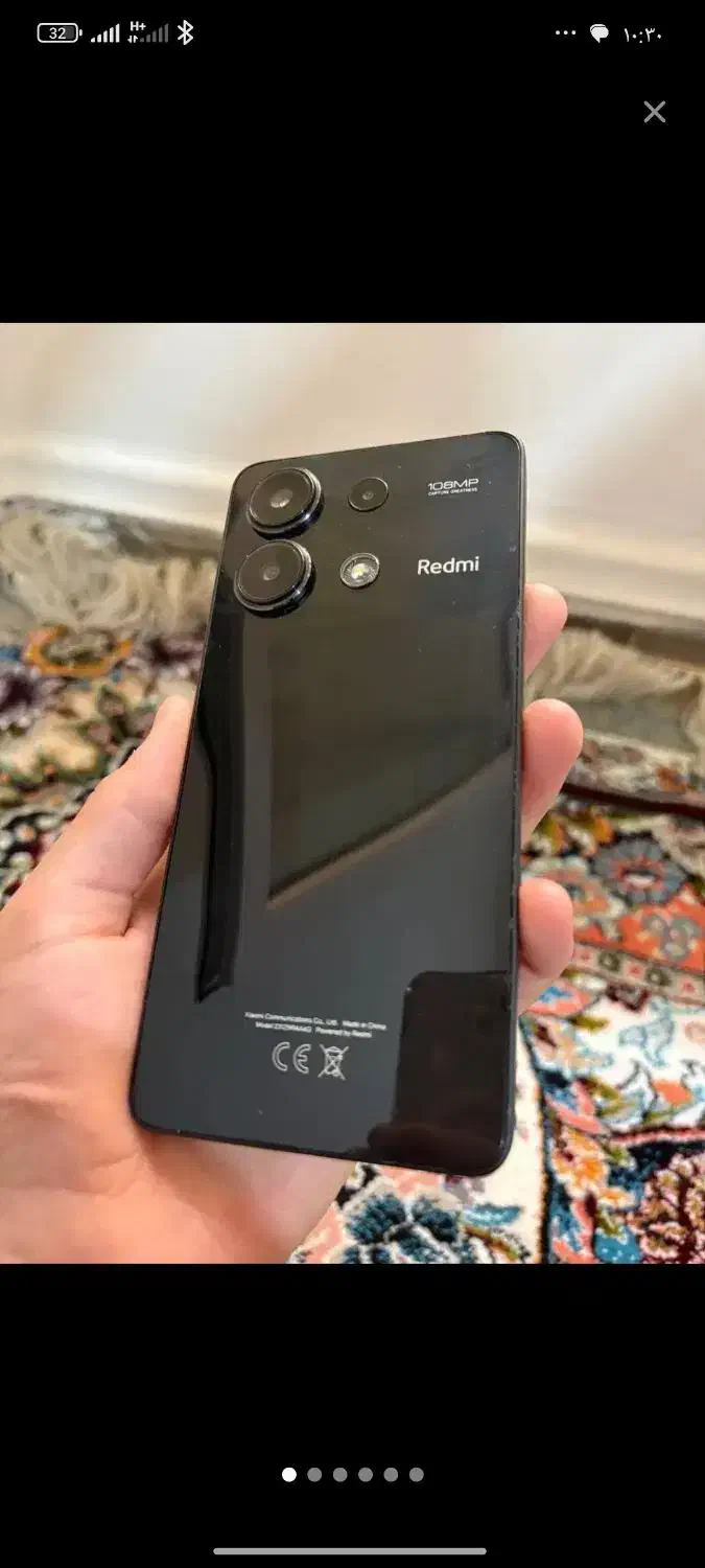 Note13 256 گلوبال|موبایل|زاهدان, |دیوار