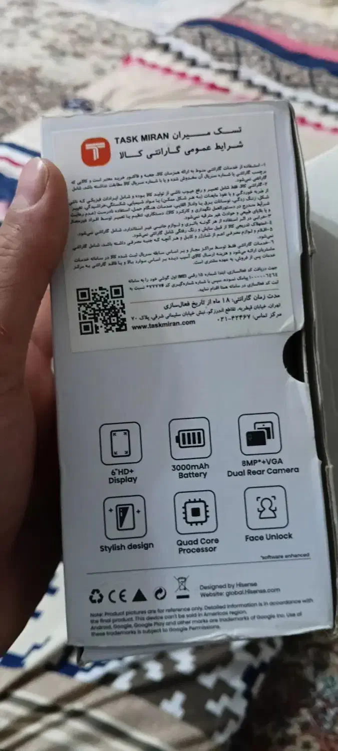 گوشی Hisense E30|موبایل|رشت, سلیمانداراب|دیوار