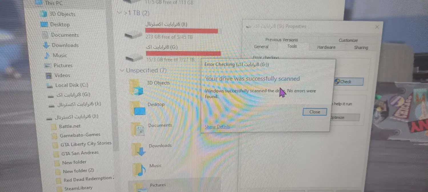 هارد اکسترنال8ترابایت|قطعات و لوازم جانبی رایانه|پاکدشت, پاکدشت (مامازند)|دیوار