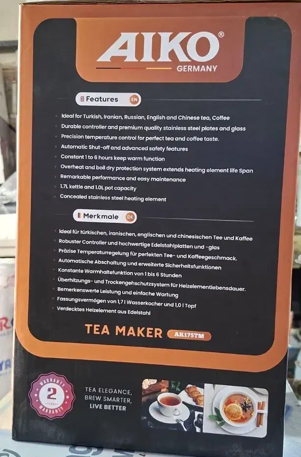 چای ساز آیکو|سماور، چای‌ساز، قهوه‌ساز|رباط‌کریم, رباط‌کریم|دیوار