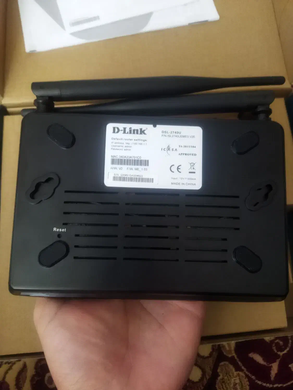 وای فای دیلینک|مودم و تجهیزات شبکه|دهدشت, |دیوار