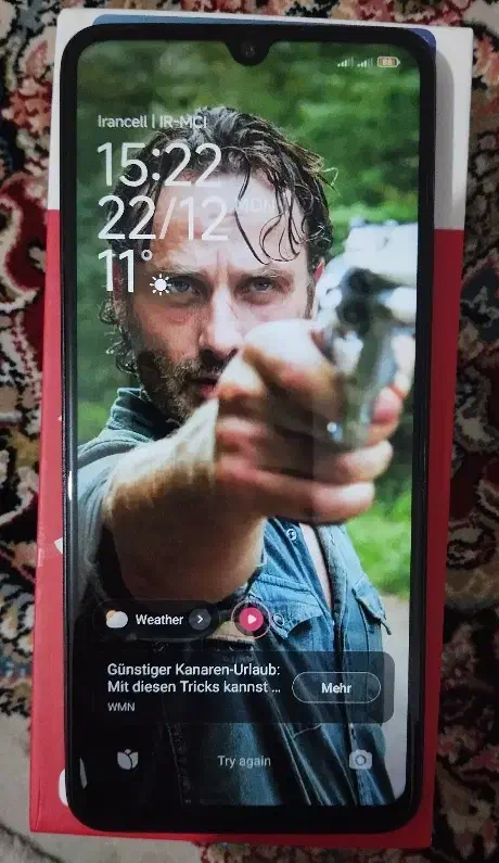 14C|موبایل|شیراز, دست خضر|دیوار